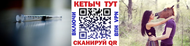 Кетамин ketamine  цена   Свободный 