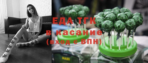 прущие грибы Покров