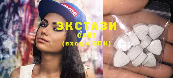 мет Покровск