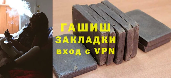 меф Куртамыш