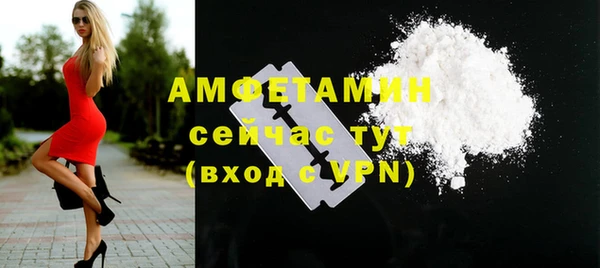 марки nbome Покачи