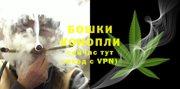 марки nbome Покачи