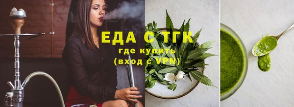 марки nbome Покачи