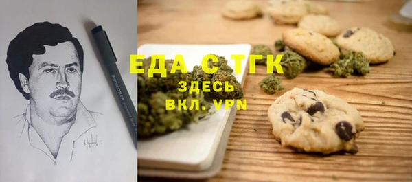 крисы Балабаново