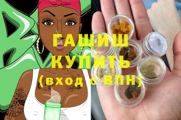 прущие грибы Покров