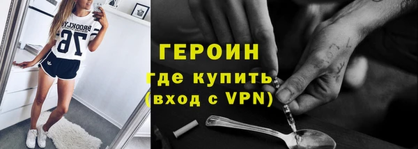 прущие грибы Покров
