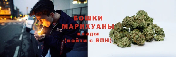 мет Покровск
