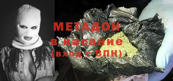 прущие грибы Покров