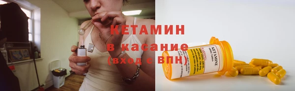 марки nbome Покачи