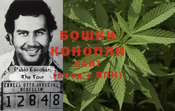 марки nbome Покачи