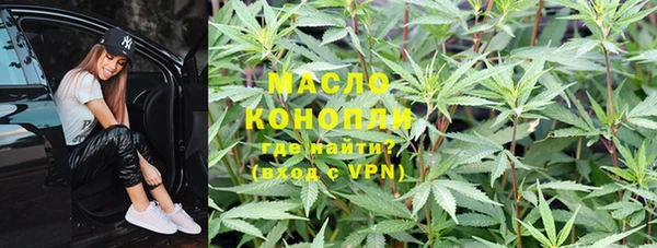 марки nbome Покачи