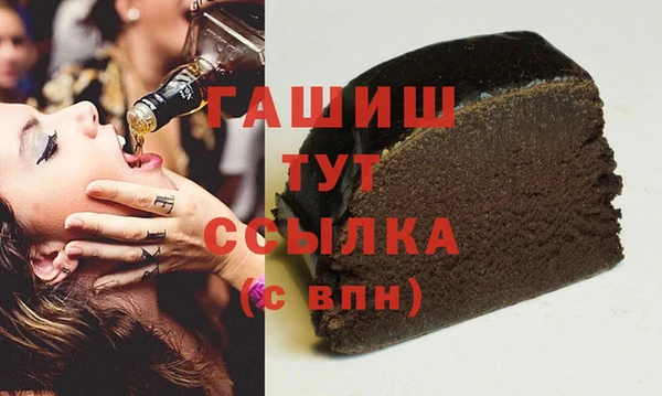 прущие грибы Покров