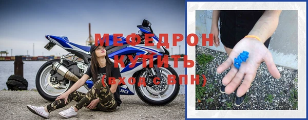 мет Покровск