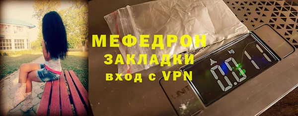 марки nbome Покачи