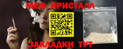 ГАЛЛЮЦИНОГЕННЫЕ ГРИБЫ Камышлов