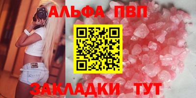 ГАЛЛЮЦИНОГЕННЫЕ ГРИБЫ Камышлов