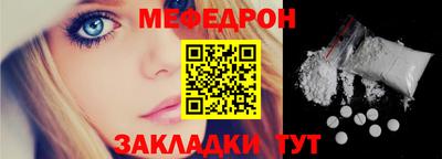 2c-b Канаш