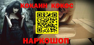 ГАЛЛЮЦИНОГЕННЫЕ ГРИБЫ Камышлов