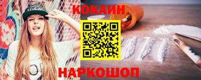 первитин Кандалакша