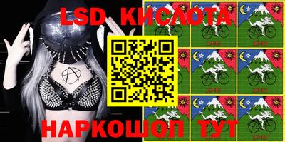 первитин Кандалакша