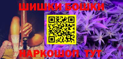 ГАЛЛЮЦИНОГЕННЫЕ ГРИБЫ Камышлов