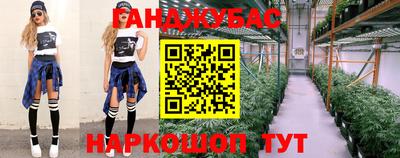 первитин Кандалакша