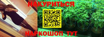 первитин Кандалакша