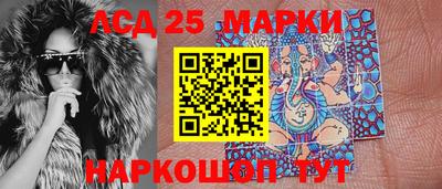 первитин Кандалакша