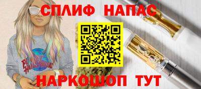 первитин Кандалакша