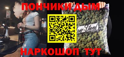 2c-b Канаш