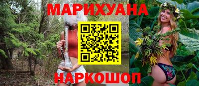 первитин Кандалакша