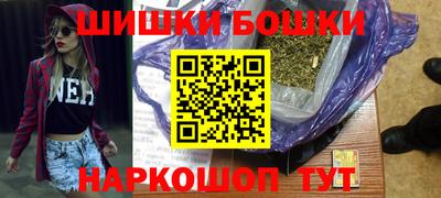 первитин Кандалакша