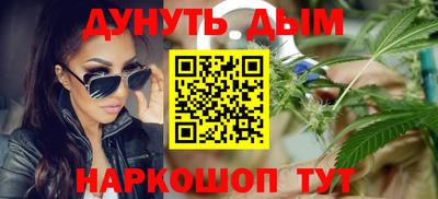 ГАЛЛЮЦИНОГЕННЫЕ ГРИБЫ Камышлов