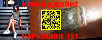 2c-b Канаш