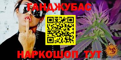 ГАЛЛЮЦИНОГЕННЫЕ ГРИБЫ Камышлов