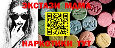 первитин Кандалакша