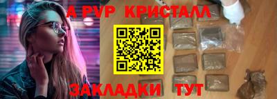 ГАЛЛЮЦИНОГЕННЫЕ ГРИБЫ Камышлов