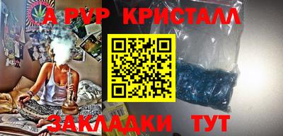 2c-b Канаш