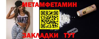2c-b Канаш