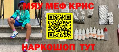 ГАЛЛЮЦИНОГЕННЫЕ ГРИБЫ Камышлов