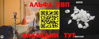2c-b Канаш