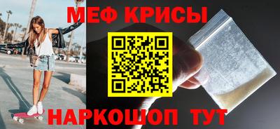 ГАЛЛЮЦИНОГЕННЫЕ ГРИБЫ Камышлов