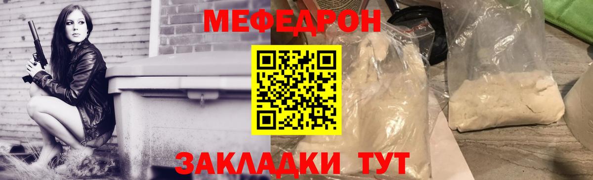 КОКАИН Свободный