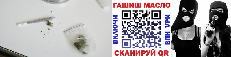 Дистиллят ТГК вейп Свободный