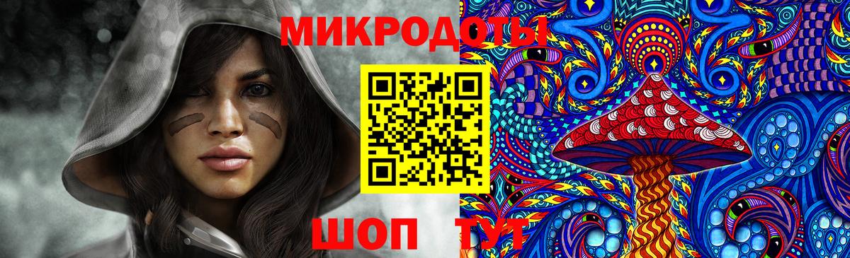 Галлюциногенные грибы мухоморы Свободный