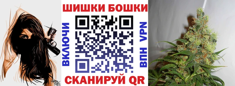Конопля семена Свободный